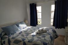 Apartamento en Nerja - Edf. Fuentes A 2ºB - Eurosur