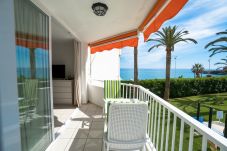Apartamento en Nerja - Edf. Torresol 203 - Eurosur