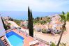 Casa en Torrox Costa - Ref. 393177