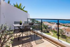 Apartamento en Nerja - Torres de San Juan 14
