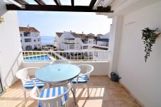 Apartment in Nerja - Edf. Fuentes A 2ºB - Eurosur