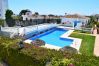 Apartment in Nerja - Ref. 189801