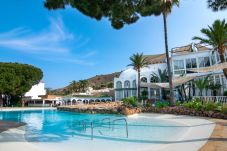 Apartment in Nerja - Capuchinos 4, Urb. S.J Capistrano - Eurosur