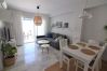 Apartment in Nerja - Ref. 425592