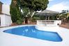 Apartment in Nerja - Ref. 469114